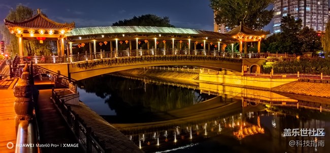 客觀：華為Mate60Pro+與三星S23U對比評測，2025年還值得入手嗎