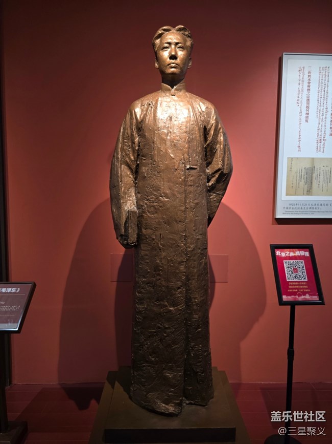 【新年到】勿忘歷史 珍惜當(dāng)下