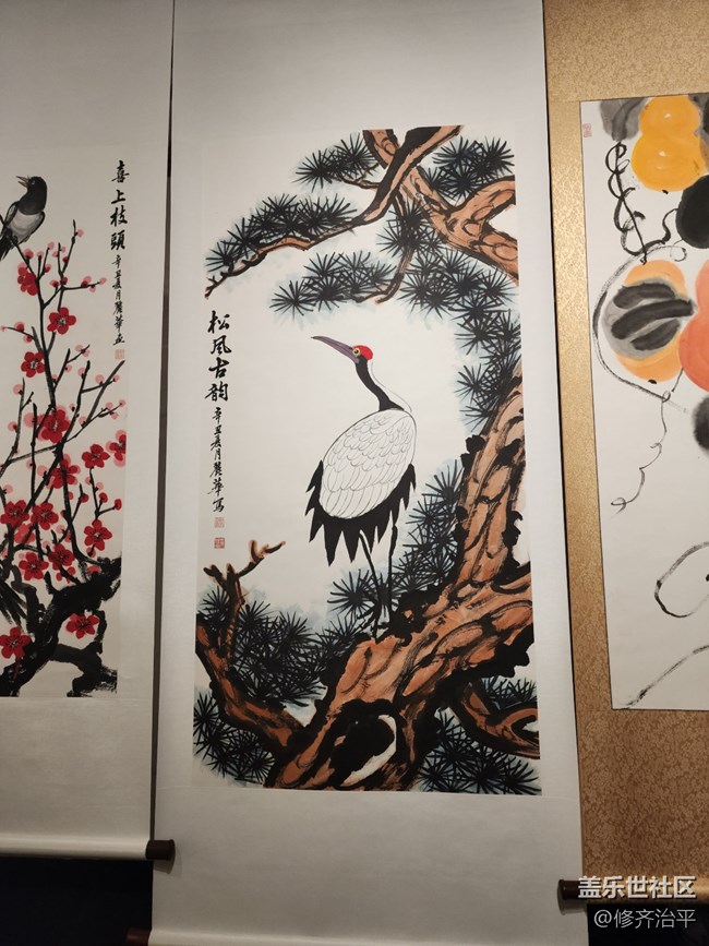 【新年到】唐僧夫人送給唐僧的畫