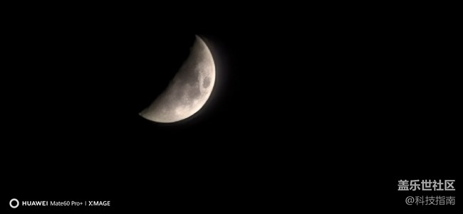 客觀：華為Mate60Pro+與三星S23U對比評測，2025年還值得入手嗎