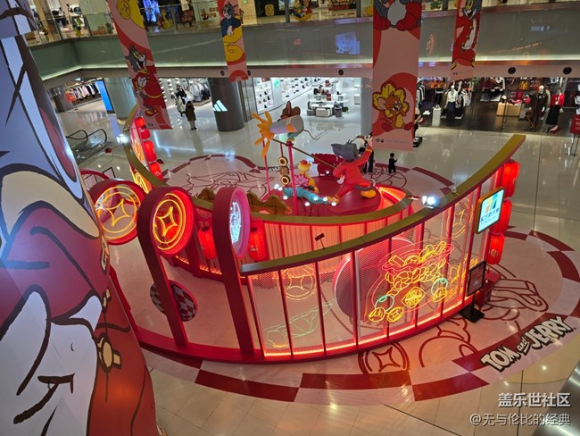 【新年到】蛇來運(yùn)轉(zhuǎn)