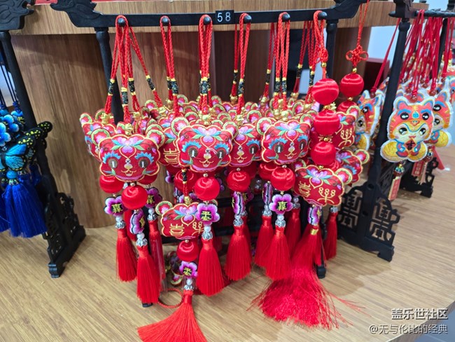 【新年到】各色香包送吉祥