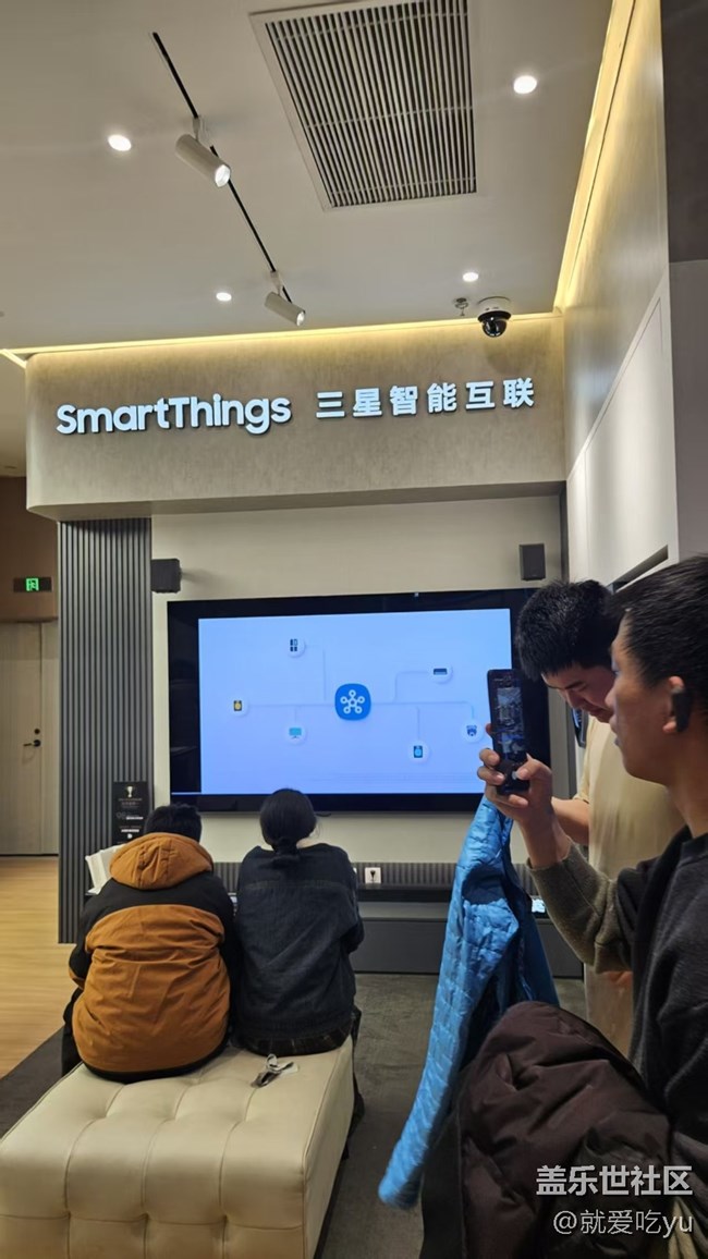 【觀看S25發(fā)布會(huì)】新品發(fā)布觀看＆三星2025年會(huì)