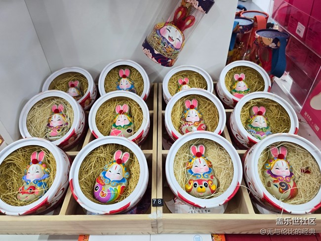 【新年到】來北京必帶的紀(jì)念品