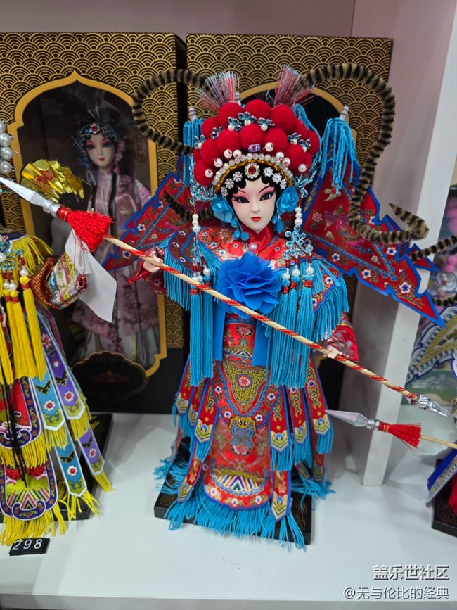 【新年到】兔爺