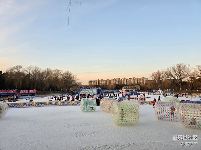 【新年到】冰雪嘉年華