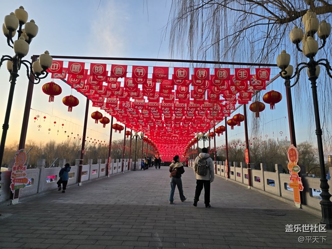【新年到】大吉大利福運(yùn)到