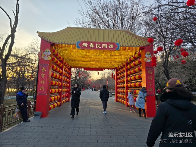 【新年到】紅紅火火喜氣洋洋