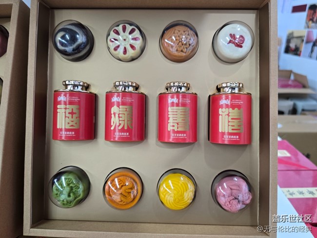 【新年到】平安吉祥小飾物