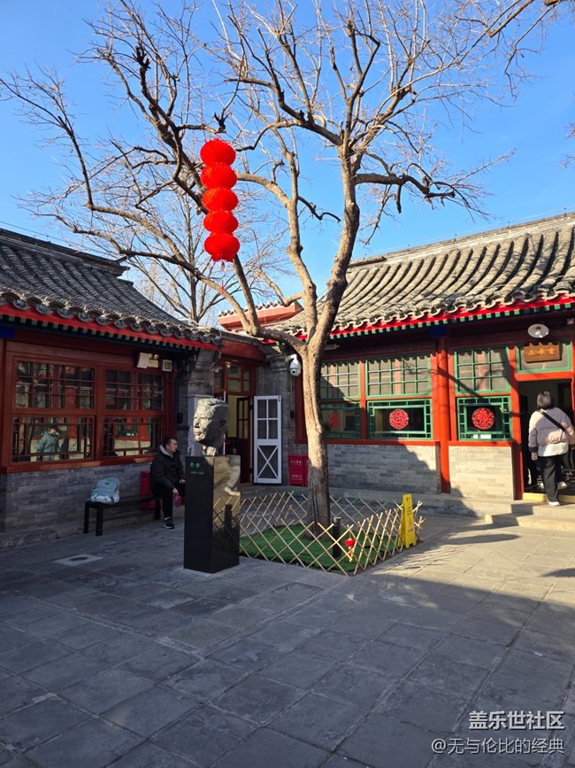 【新年到】再回首 已是百年身