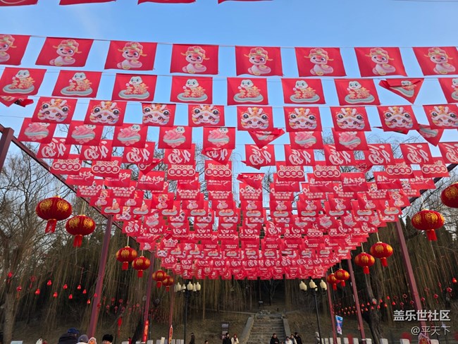 【新年到】不一樣的祝福