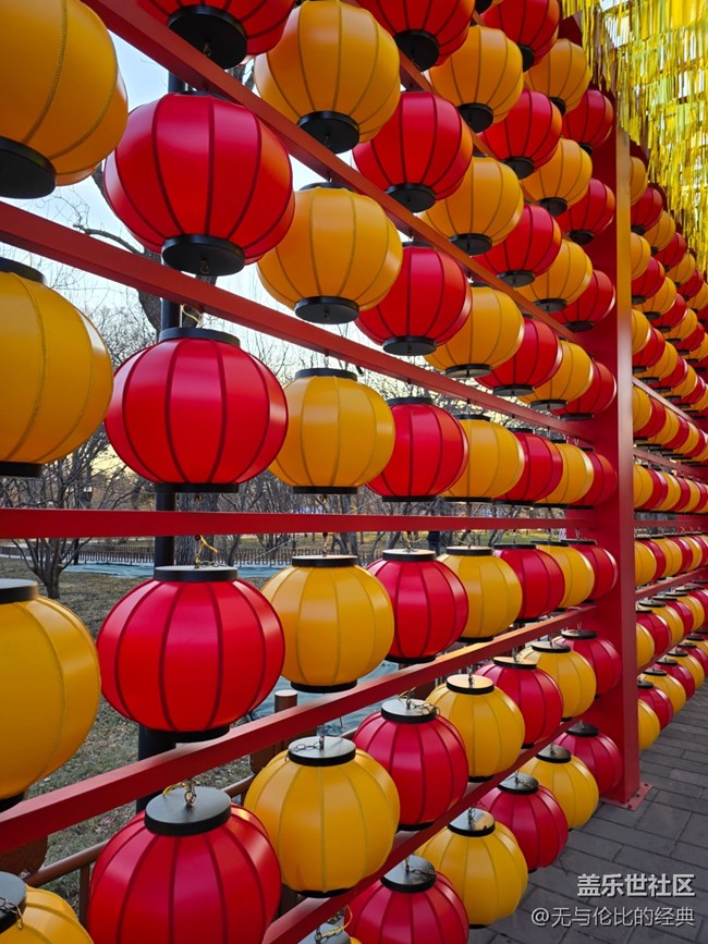 【新年到】張燈結(jié)彩賀新春