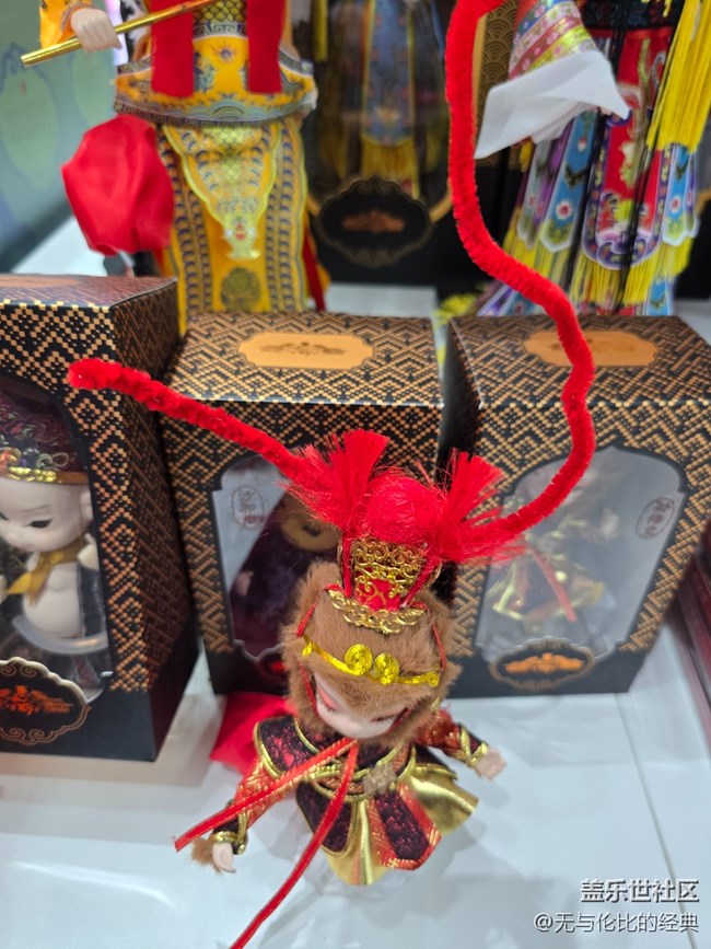 【新年到】兔爺