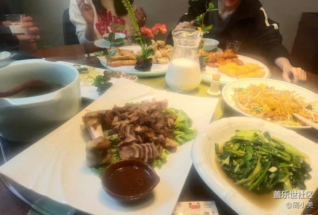 【家的味道】年底了