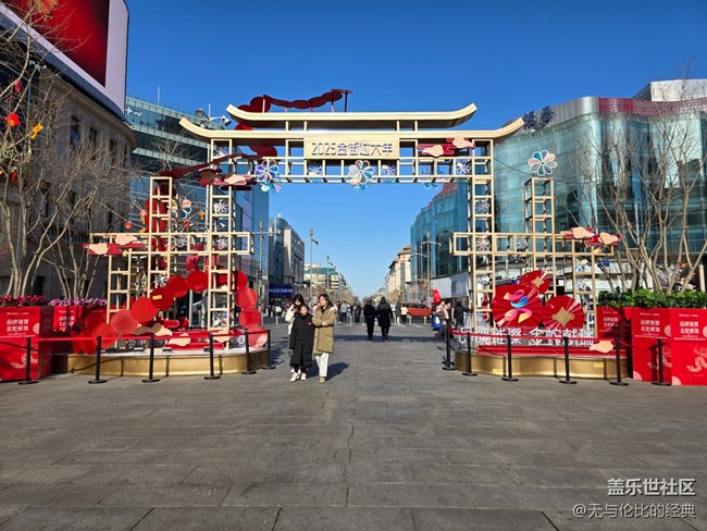 【新年到】充滿祥和氛圍的百貨大樓