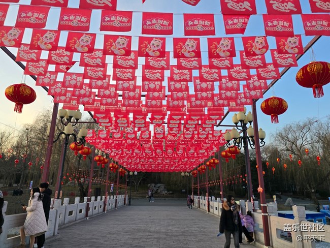 【新年到】見者有份