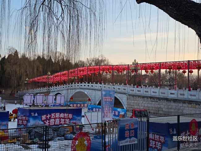 【新年到】紅紅火火過大年