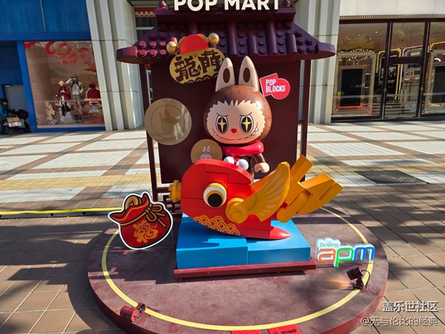 【新年到】充滿祥和氛圍的百貨大樓