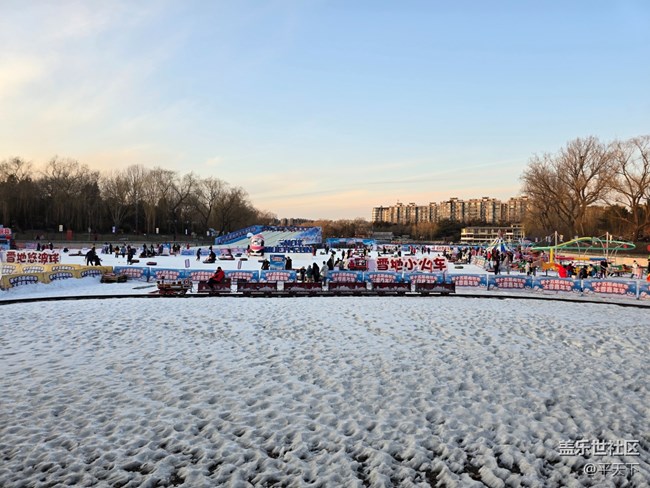 【新年到】冰雪嘉年華
