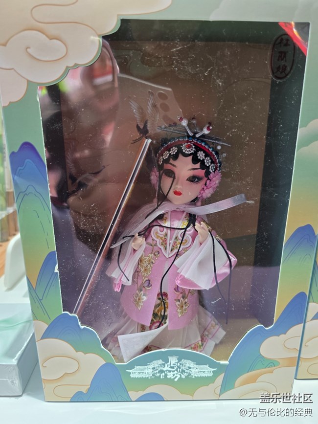 【新年到】唐人坊絹偶