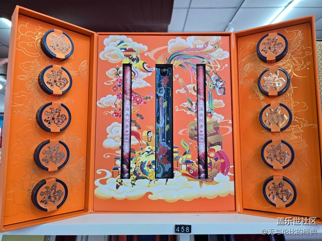 【新年到】平安吉祥小飾物