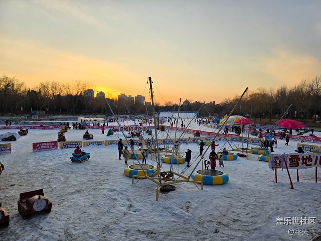 【新年到】這就是快樂(lè)的源泉