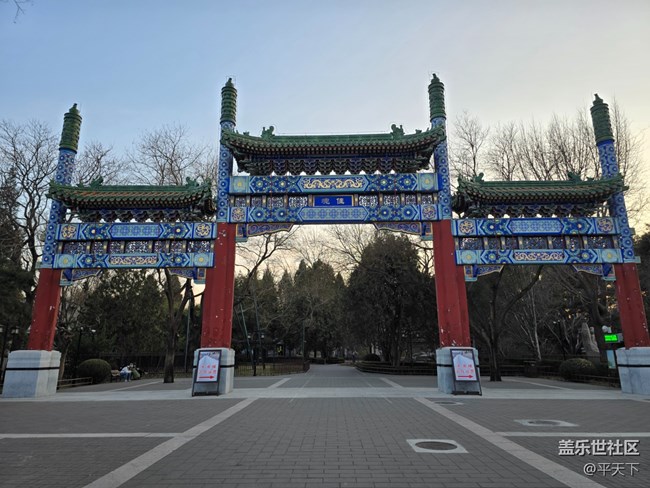 【新年到】再游陶然亭