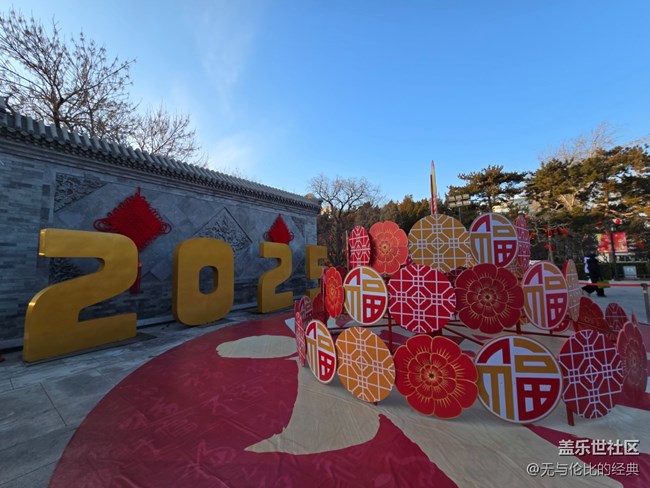 【新年到】紅紅火火喜氣洋洋