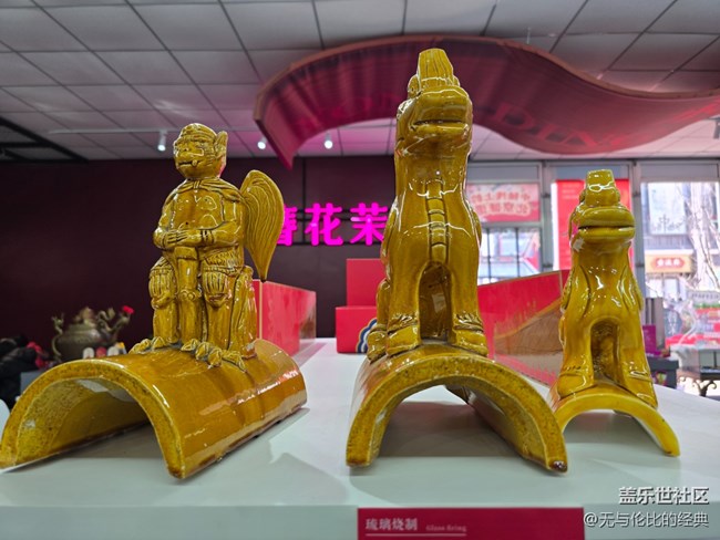 【新年到】來北京必帶的紀(jì)念品