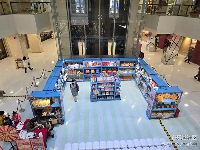 【新年到】蛇與爭鋒