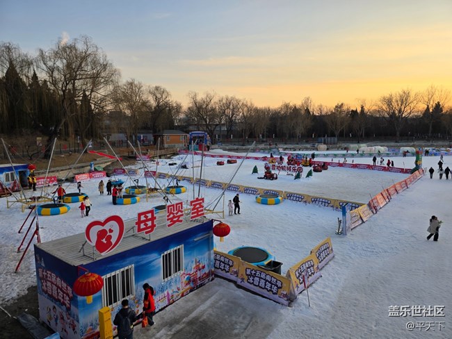 【新年到】快樂就是這么簡單