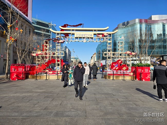 【新年到】充滿祥和氛圍的百貨大樓