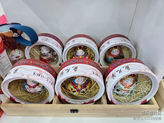 【新年到】兔爺