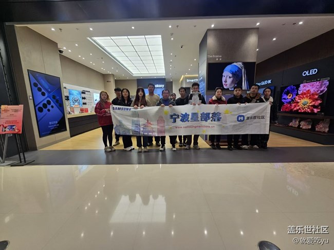 【觀看S25發(fā)布會(huì)】新品發(fā)布觀看＆三星2025年會(huì)