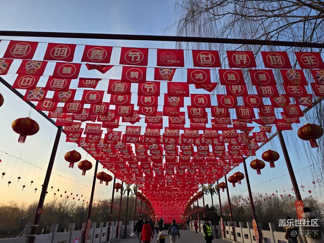 【新年到】大吉大利福運(yùn)到