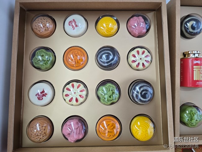 【新年到】平安吉祥小飾物