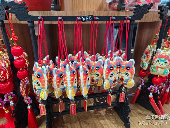 【新年到】各色香包送吉祥