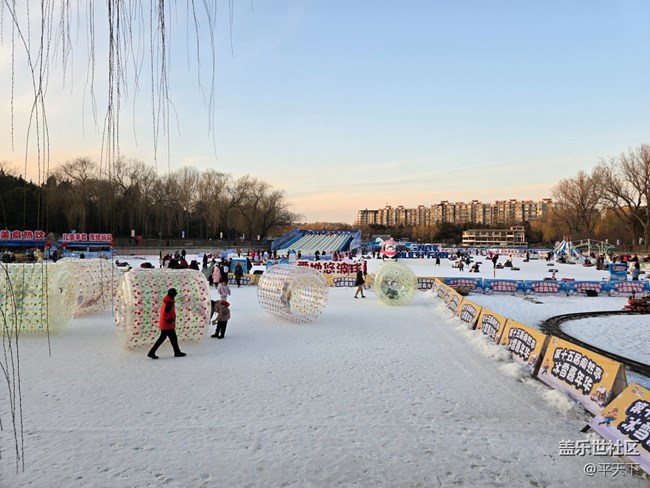 【新年到】冰雪嘉年華