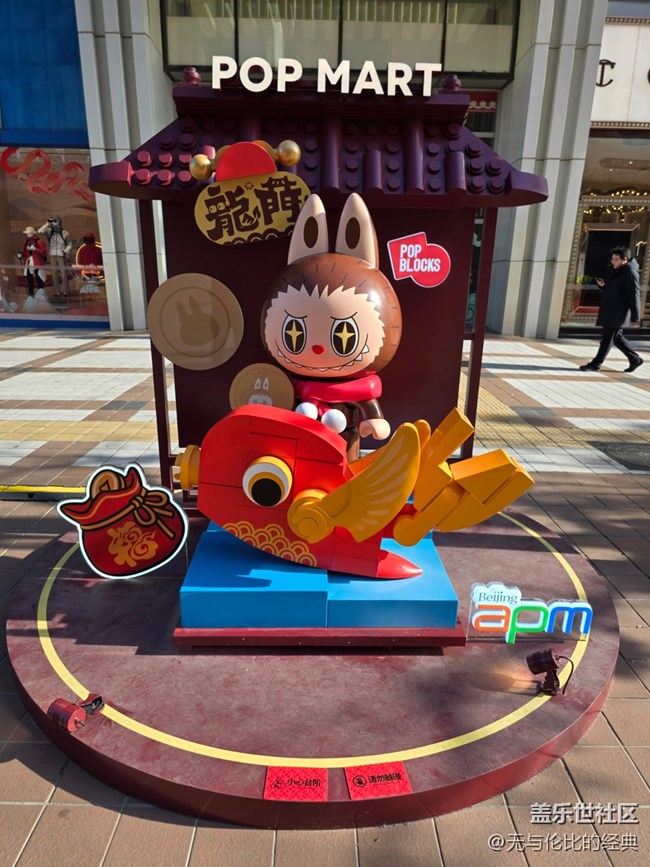 【新年到】曾經(jīng)的勞動模范