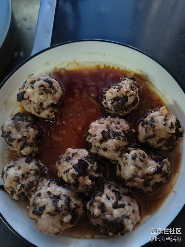 【家的味道】自己燒