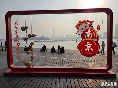 【回家路上】站前廣場