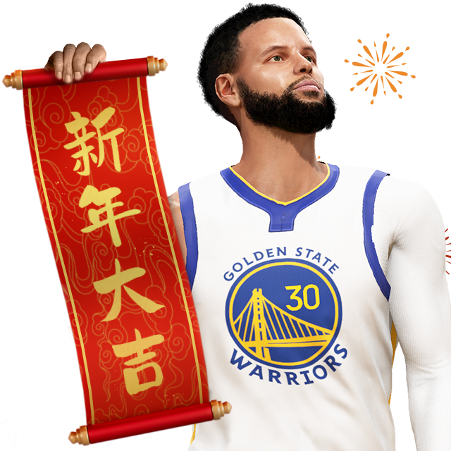 《NBA巔峰對(duì)決》新春活動(dòng)一覽