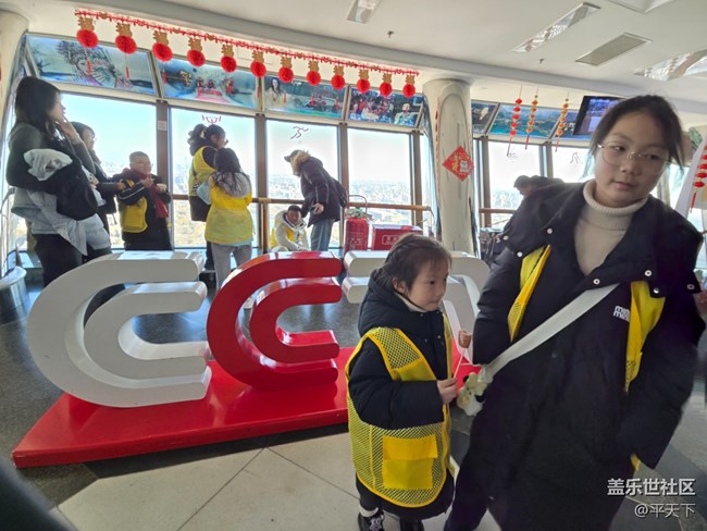 【新年到】逛塔的人