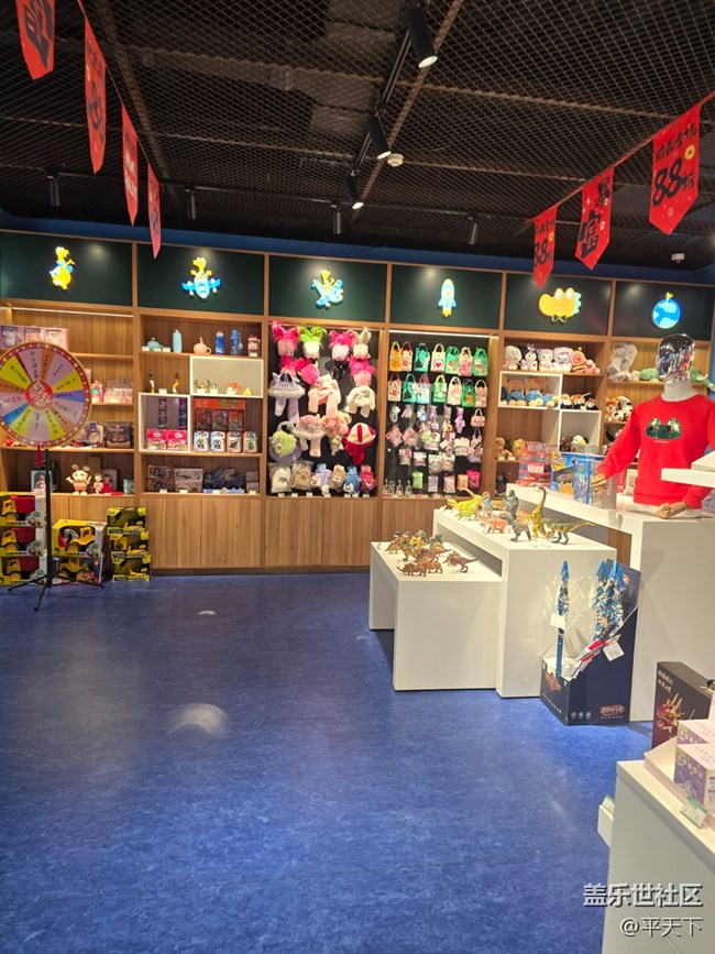 【新年到】好漂亮的年貨禮品店