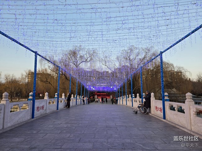 【新年到】溜冰場