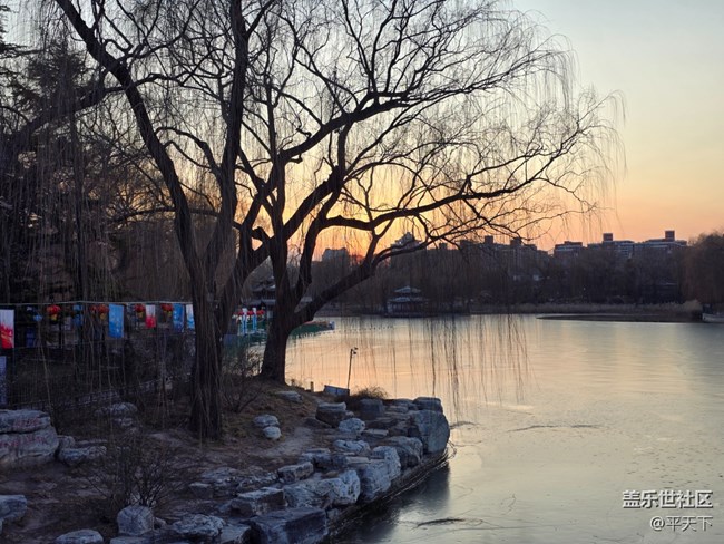 【新年到】溜冰場