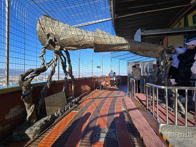 【新年到】這就是吼得住