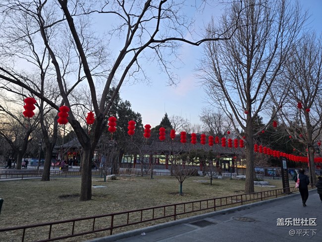 【新年到】祖國江山一片紅