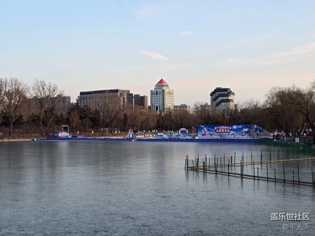 【新年到】溜冰場