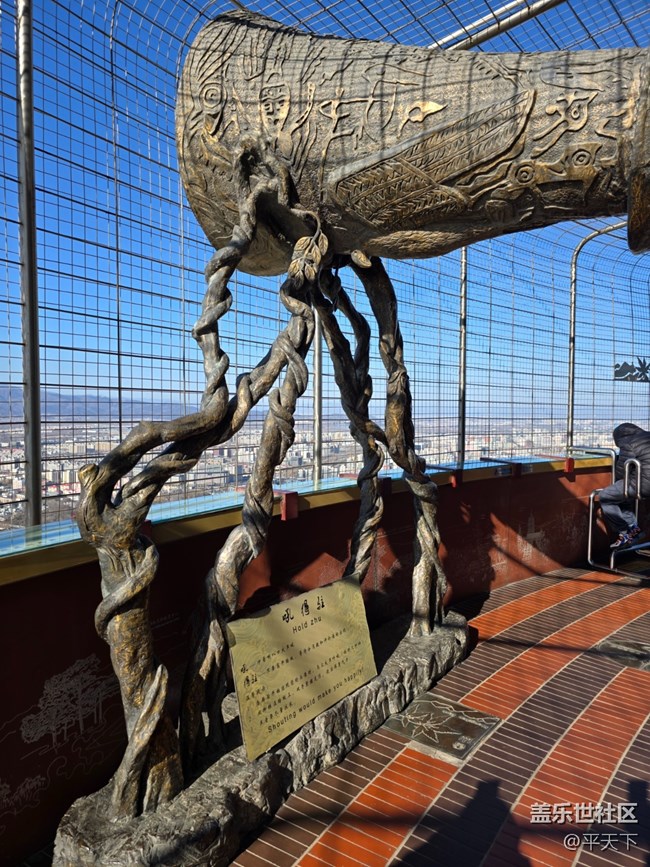 【新年到】這就是吼得住